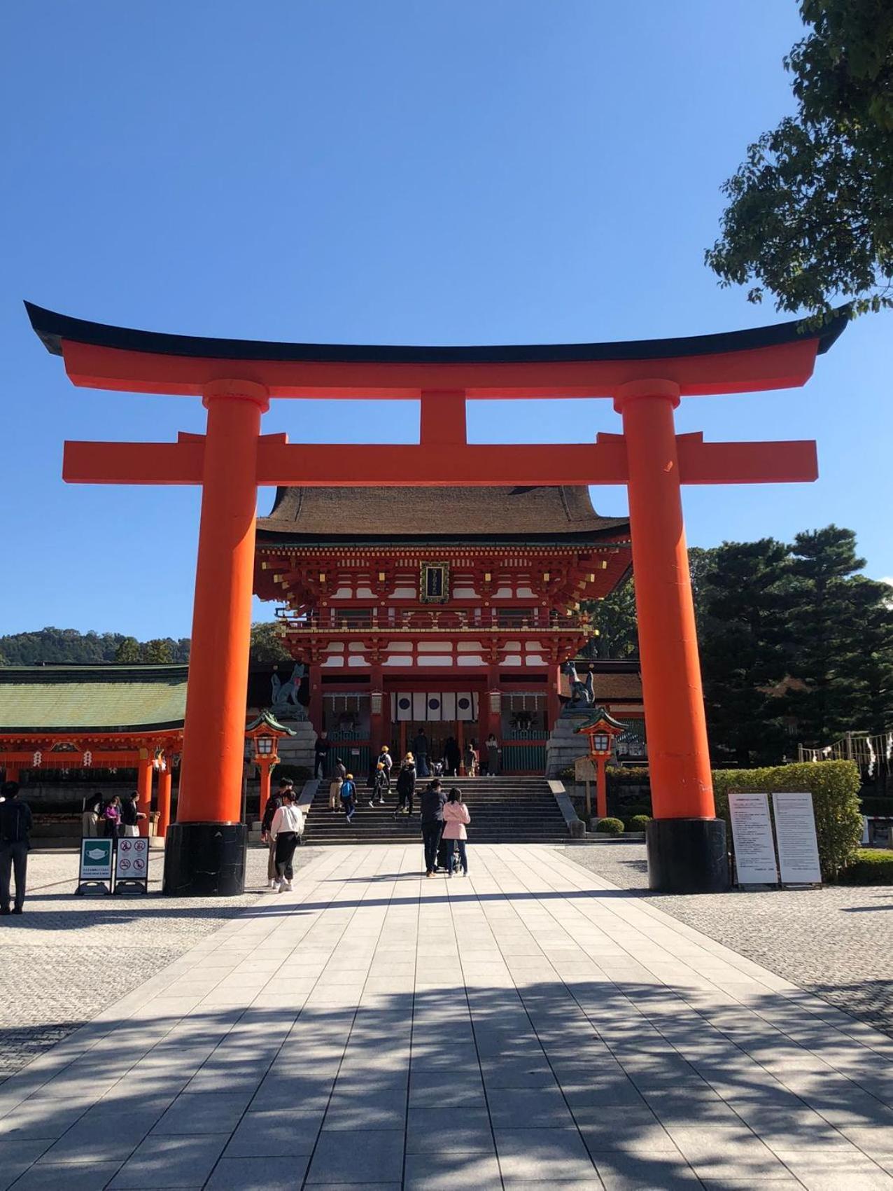 Inari-Home Киото Экстерьер фото